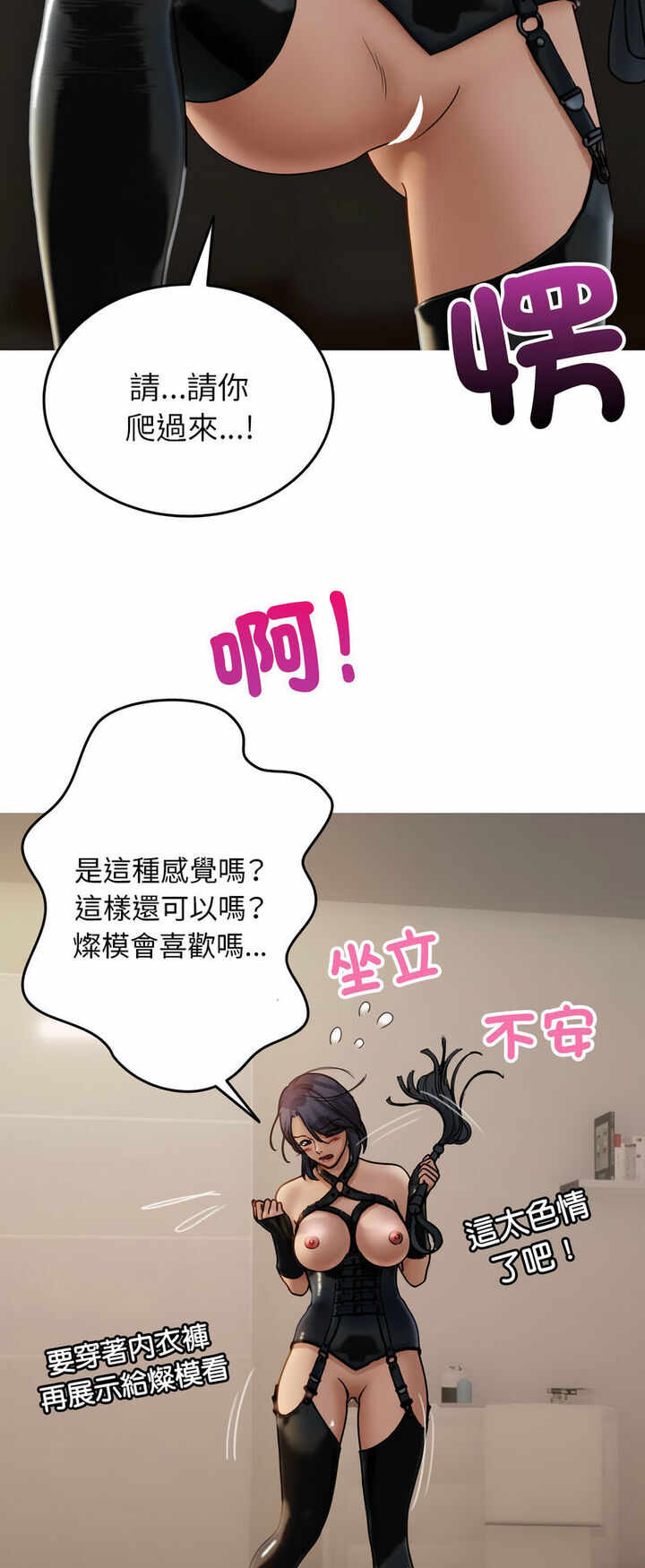 第53张