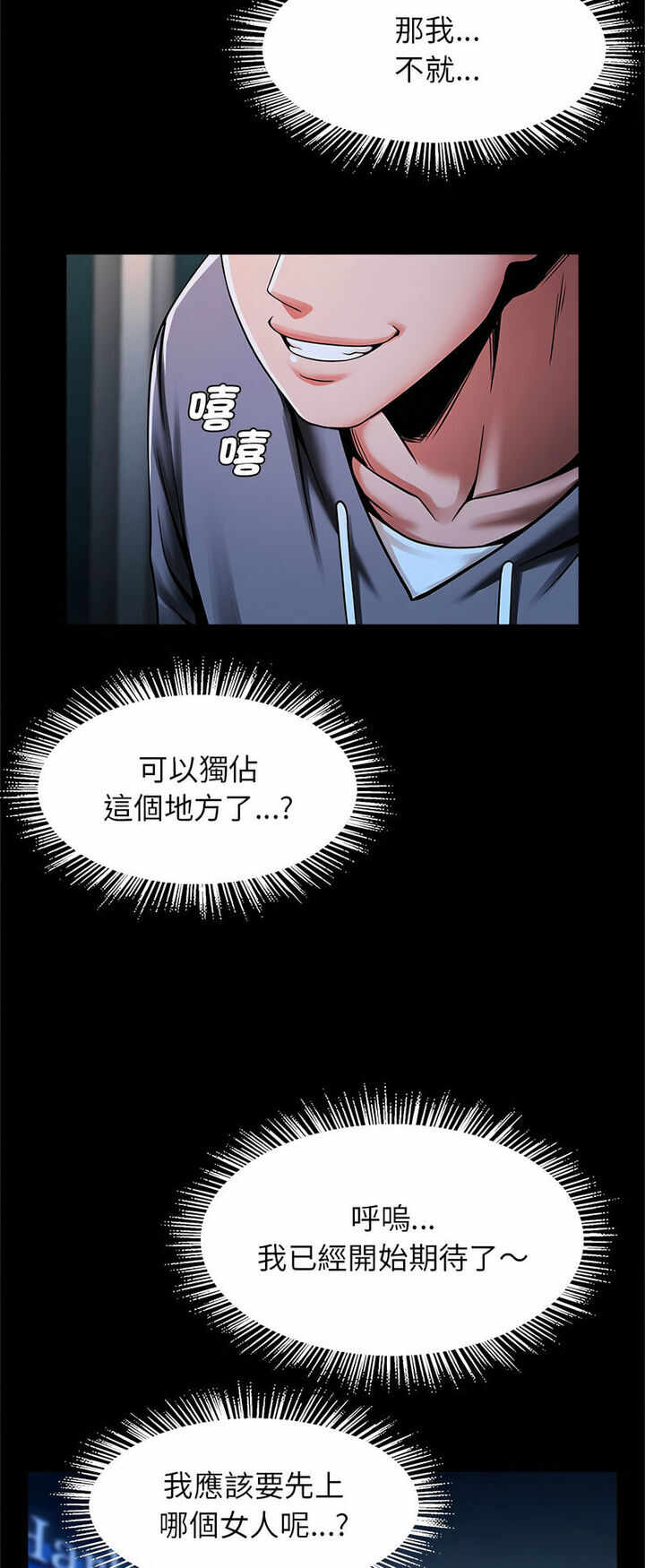 第39张