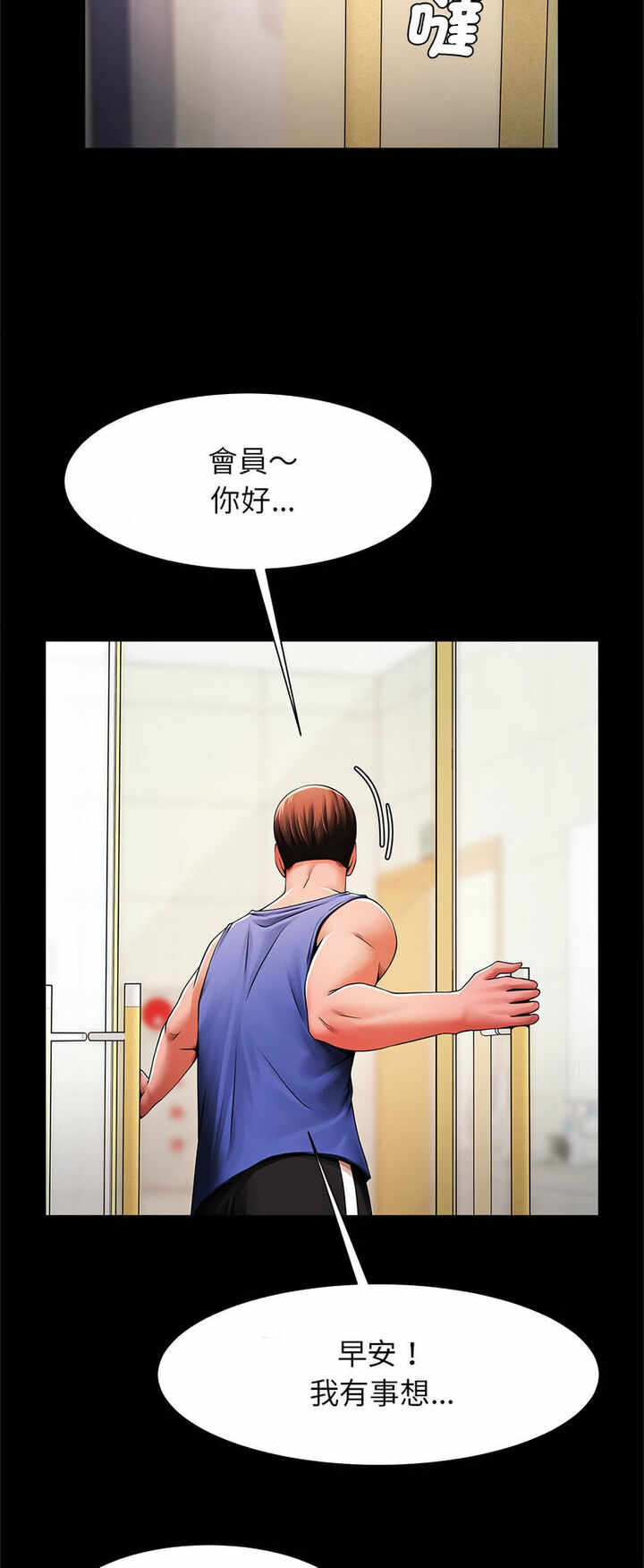 第56张