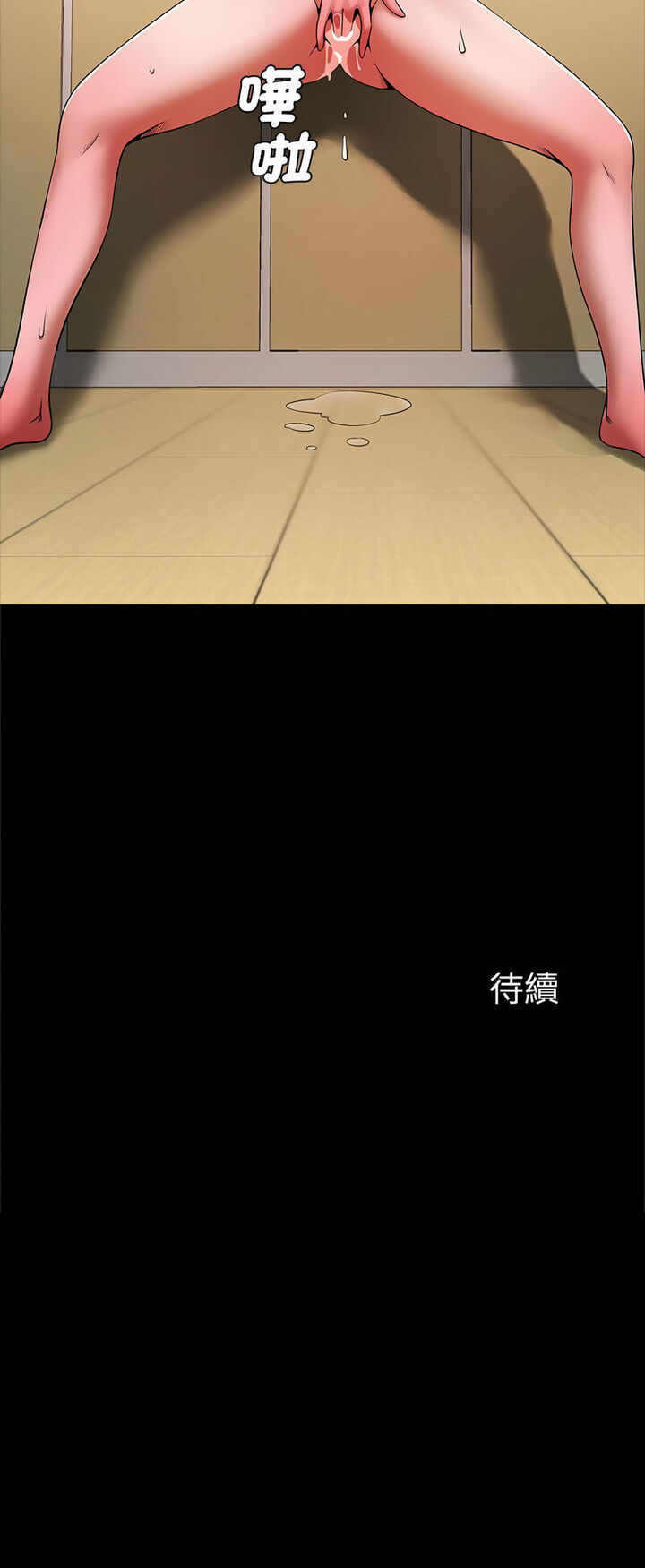 第60张