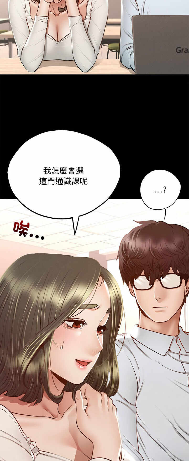 第33张