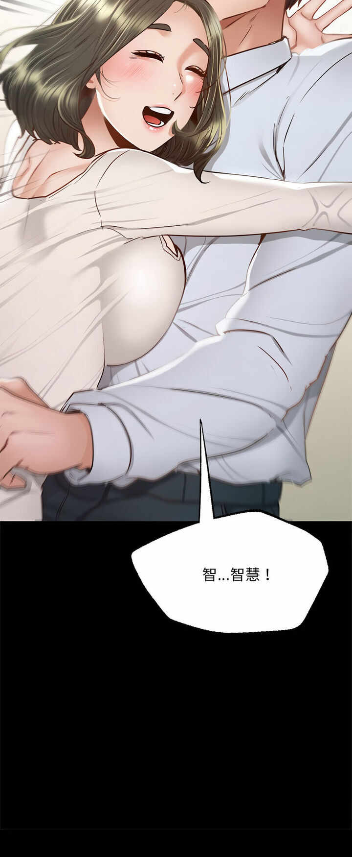 第48张