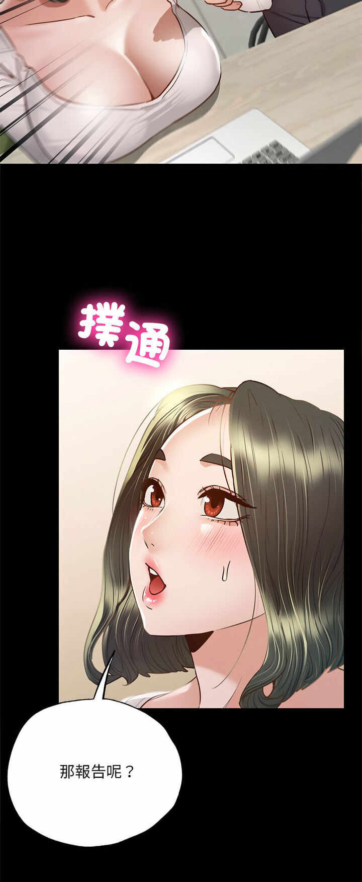 第57张