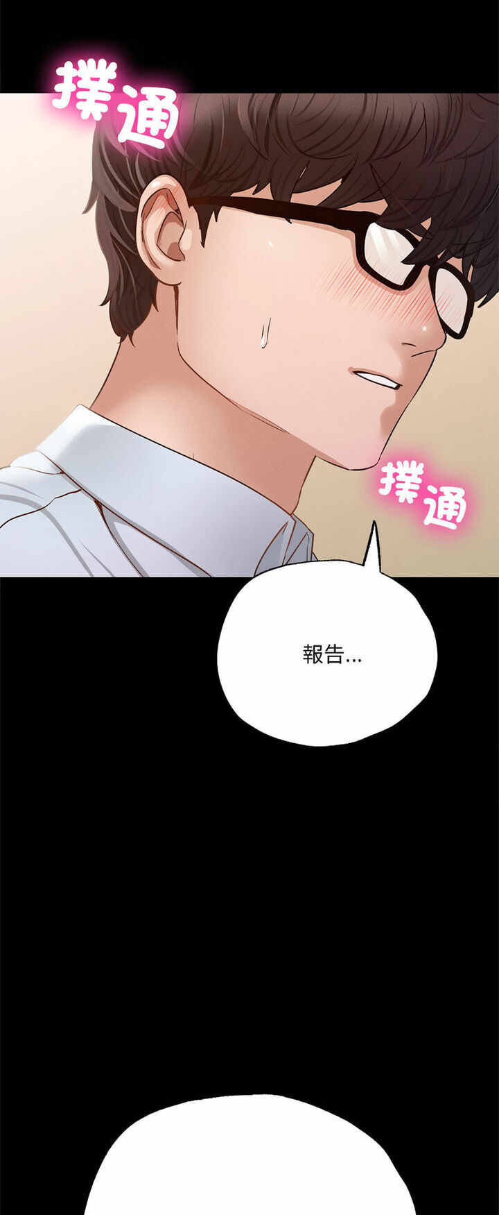 第58张