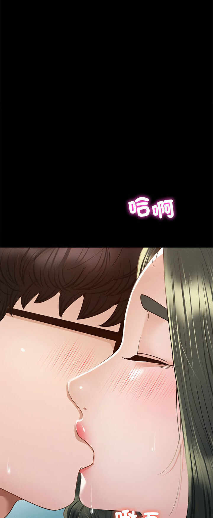 第60张