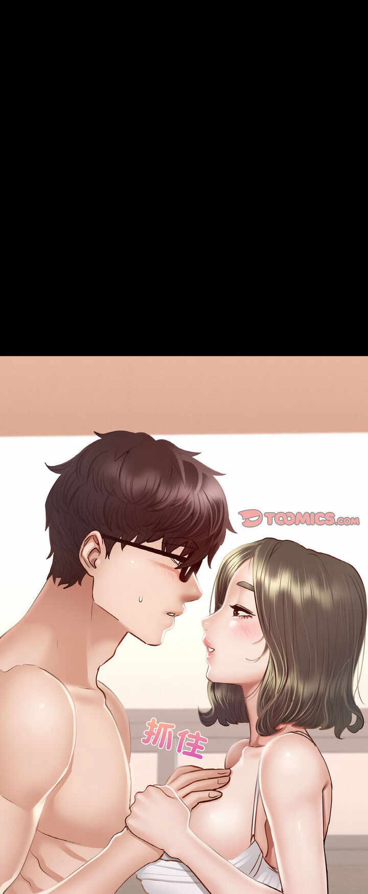 第72张