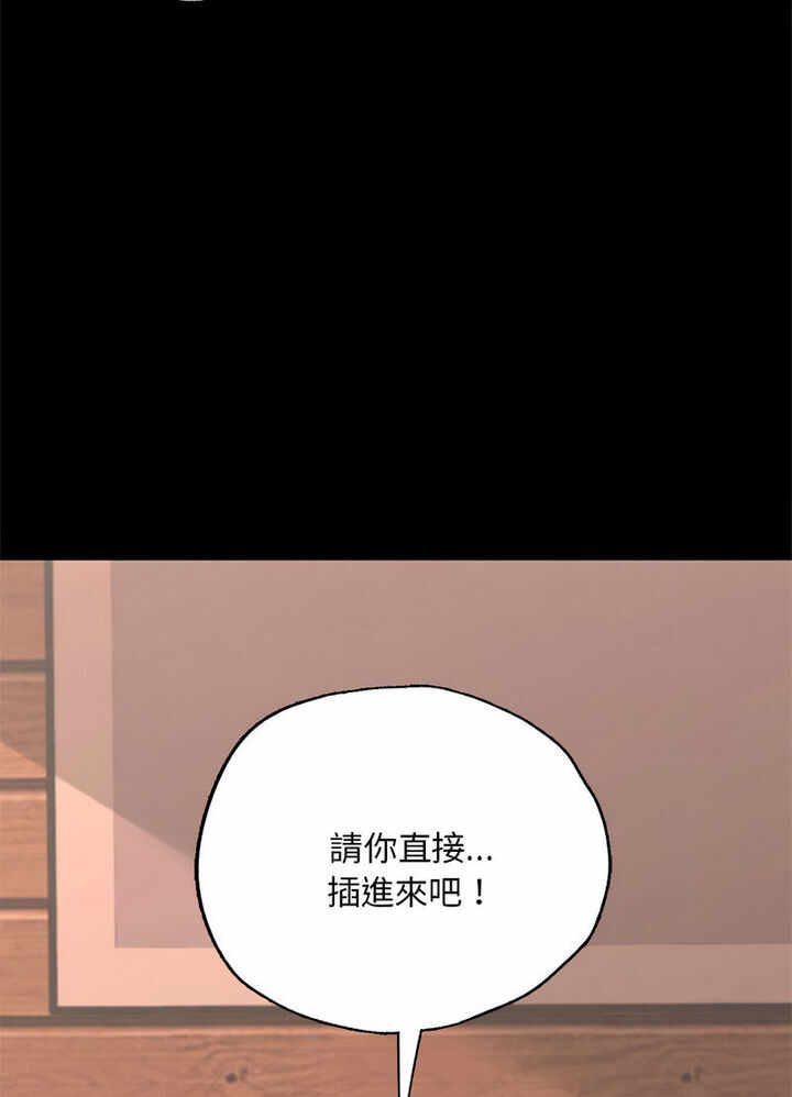 第6张