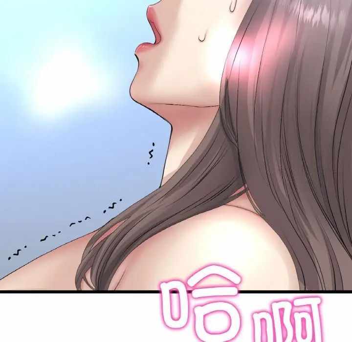 第52张