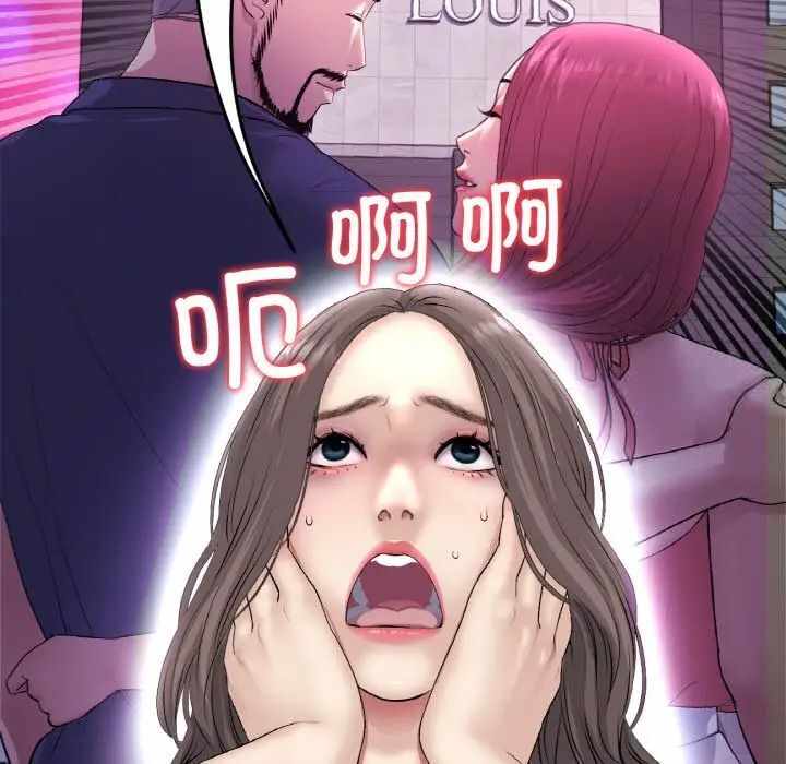 第86张