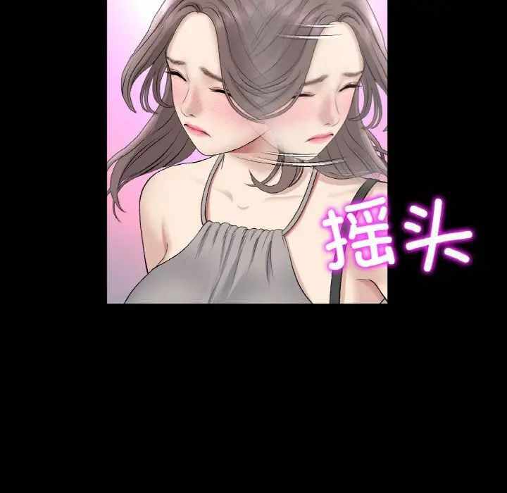 第91张