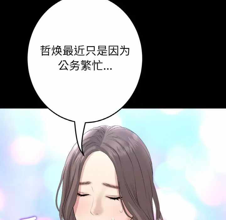 第95张