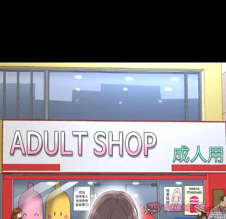 第112张