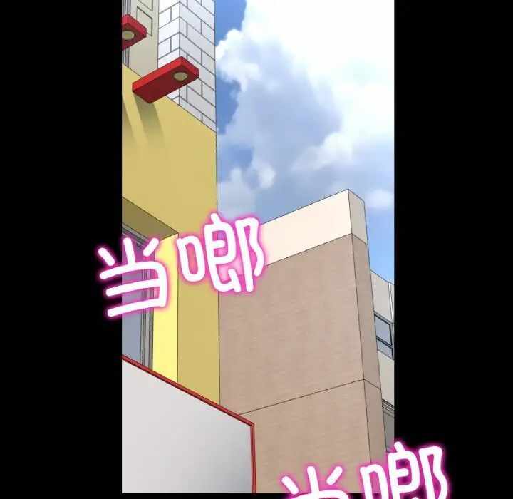 第119张