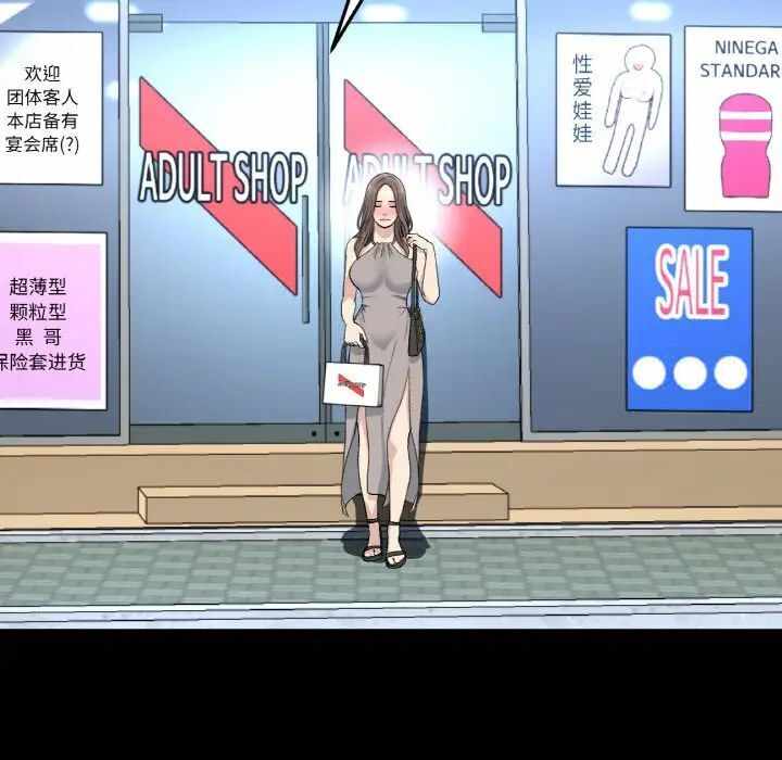 第122张