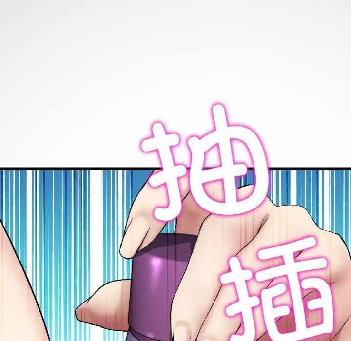 第9张