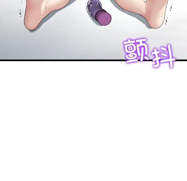 第50张