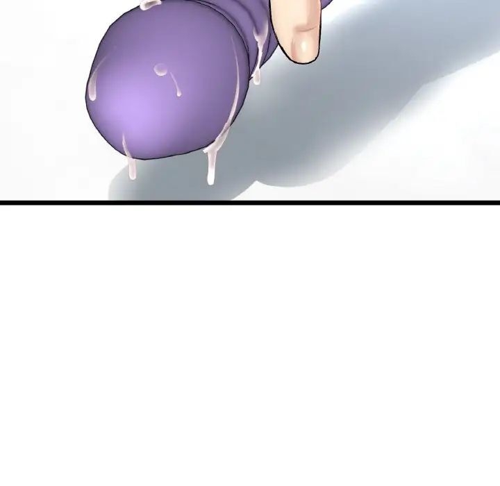 第71张