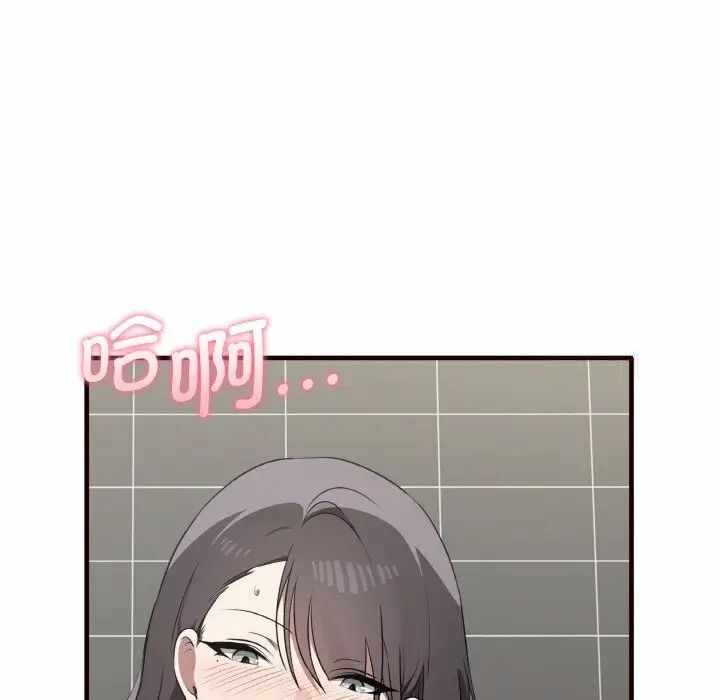 第55张