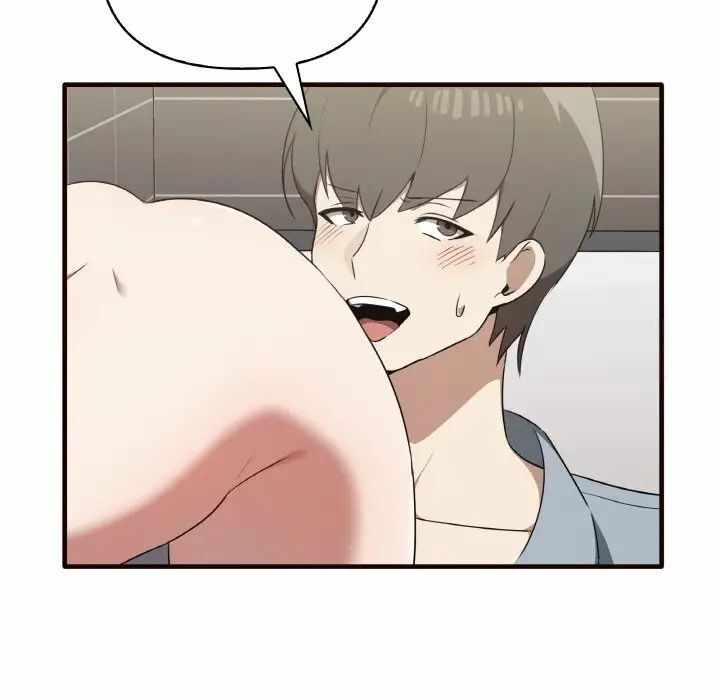 第88张
