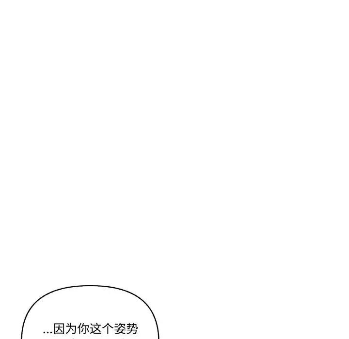 第91张