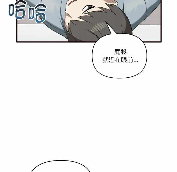第94张