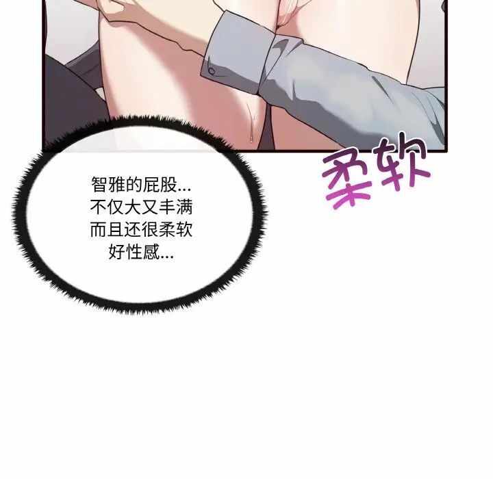 第125张