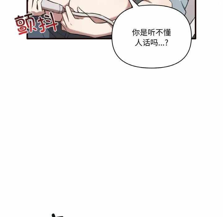 第133张