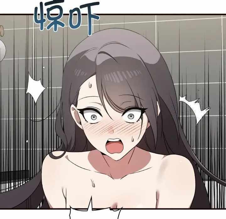 第135张