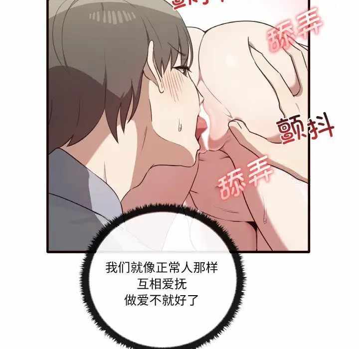 第138张