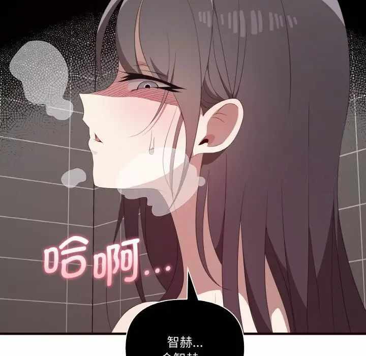 第35张