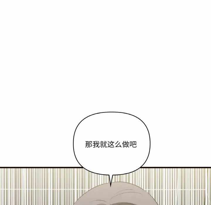 第45张