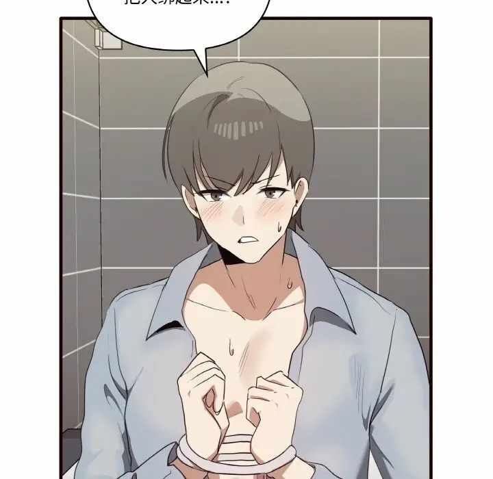 第59张