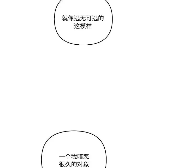 第69张