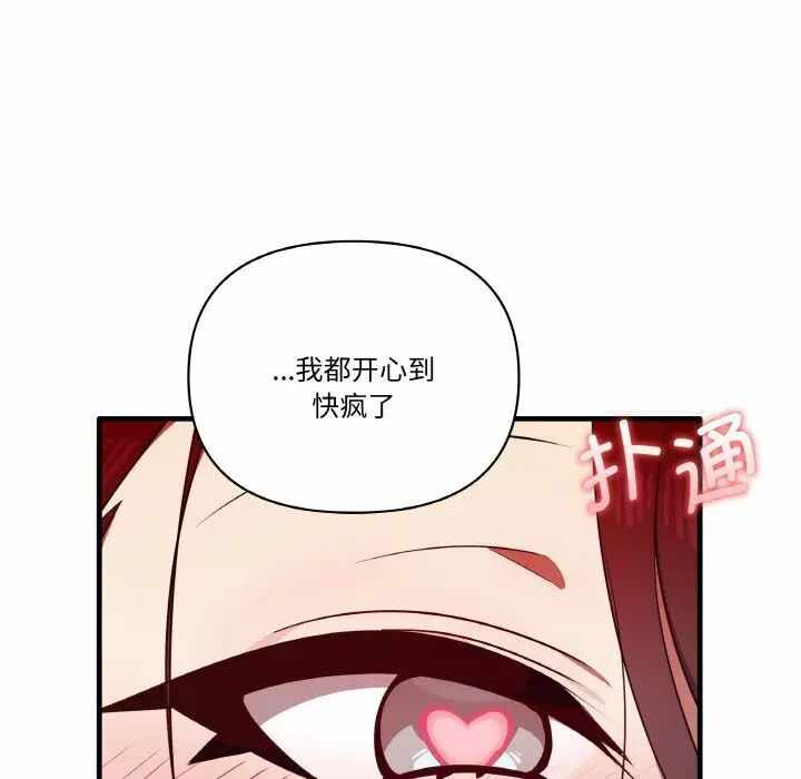 第75张