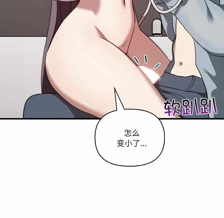 第93张