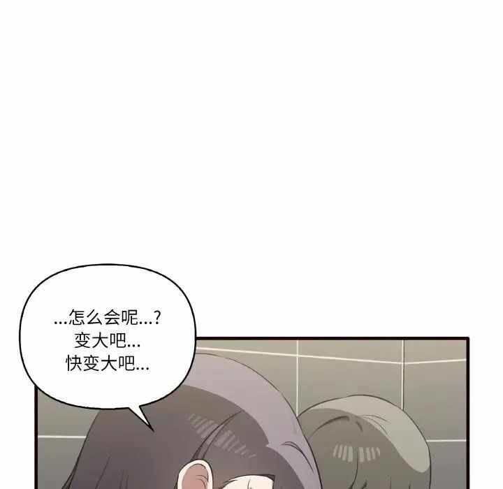 第95张