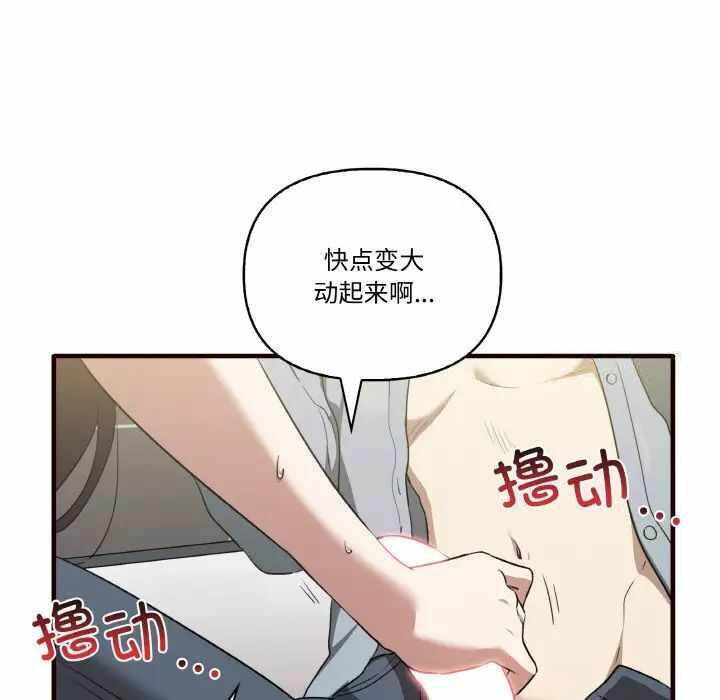 第99张
