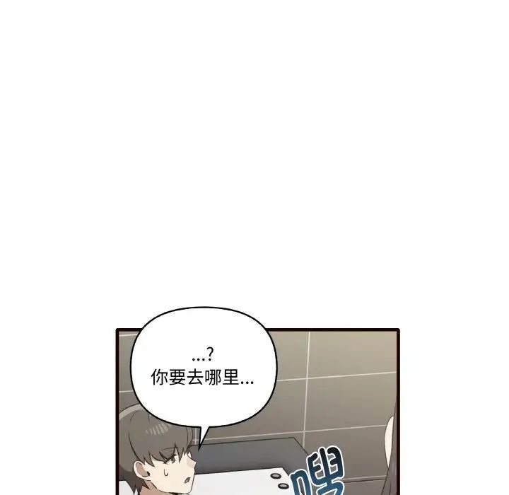 第108张