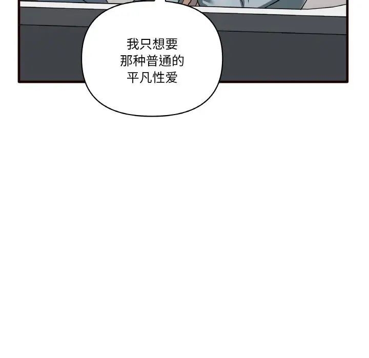 第126张