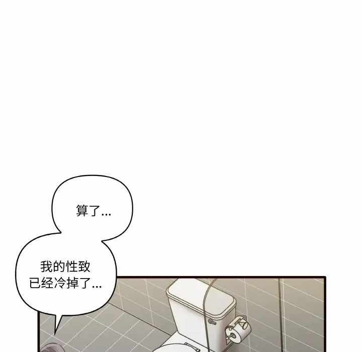 第128张