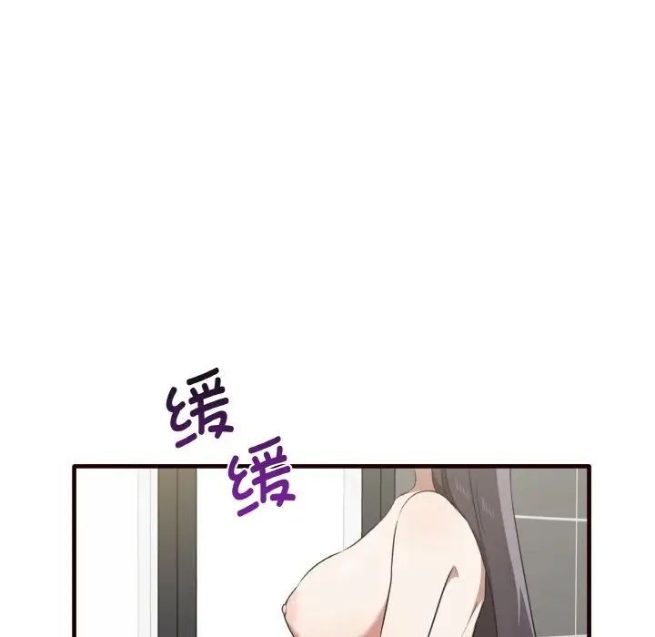 第132张