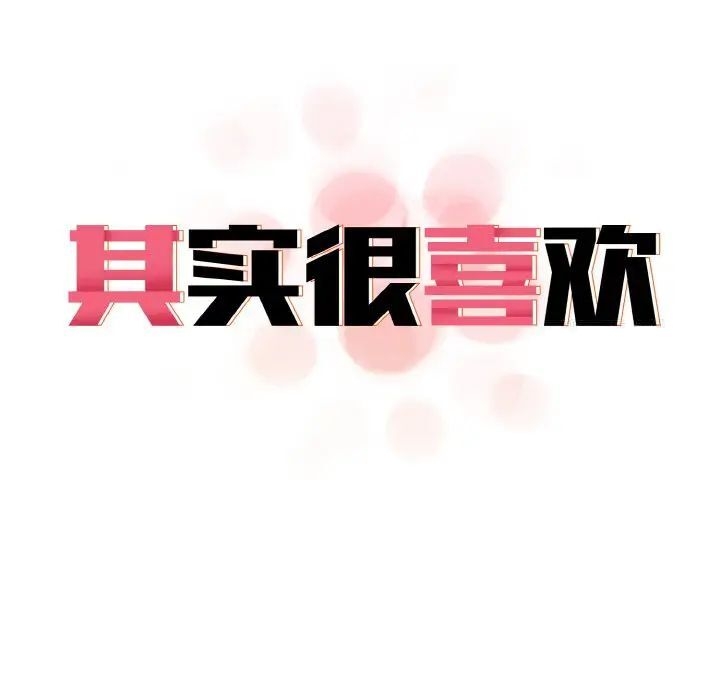 第55张