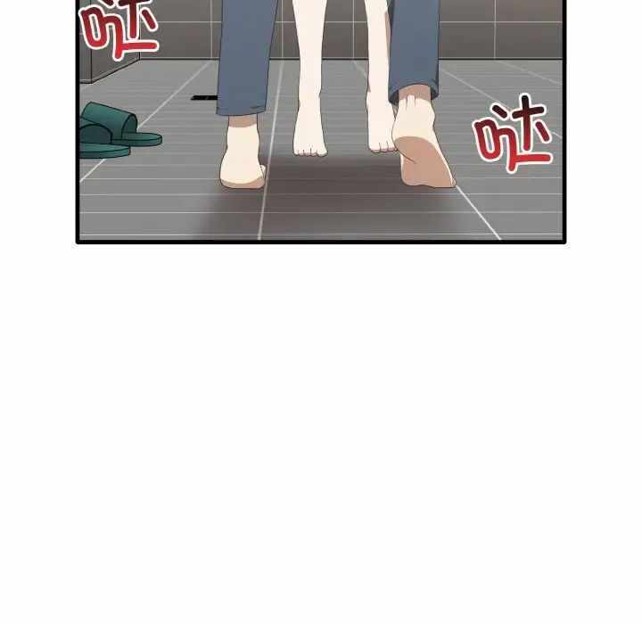 第59张
