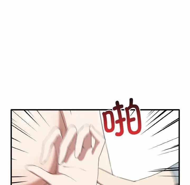 第62张