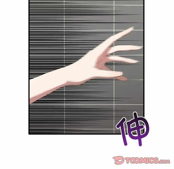 第114张