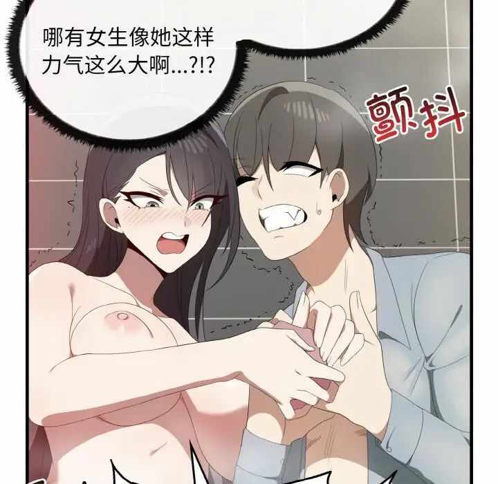第122张