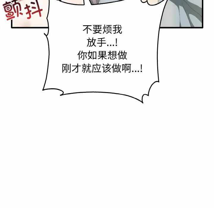 第123张