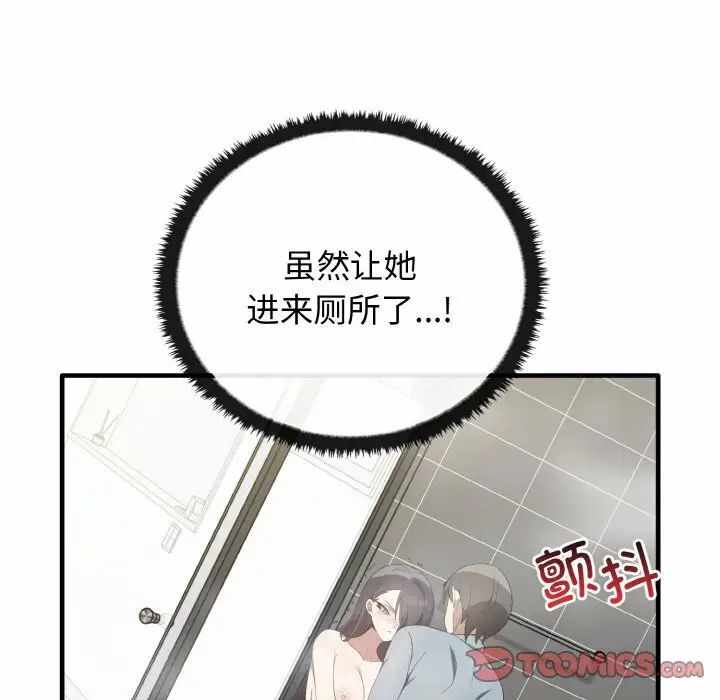 第125张