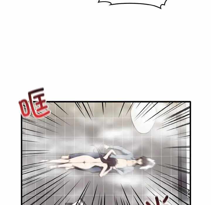 第134张