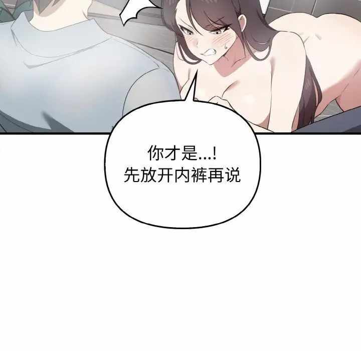 第138张